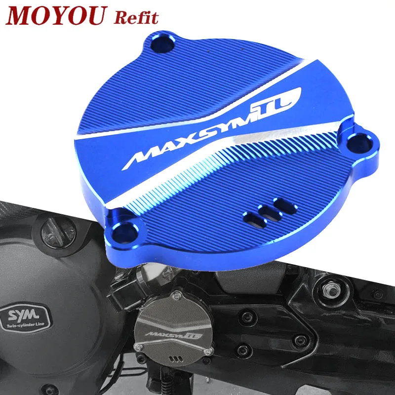 Аксессуары для мотоциклов SYM MAXSYM TL 500 Maxsym TL500 2020 отверстие рамы передняя крышка