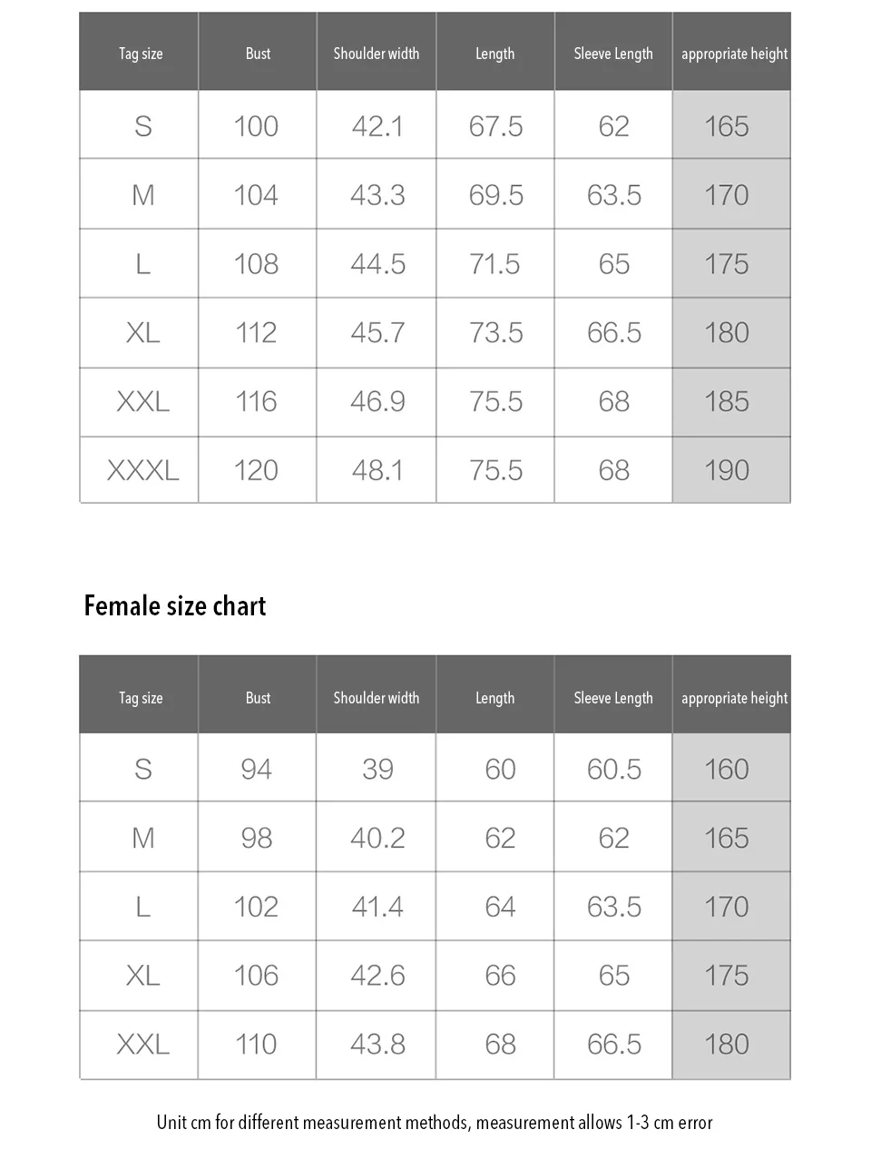 Xiaomi Mijia PELLIOT, ветрозащитная, теплая, мягкая, парная куртка, двусторонняя, пуховик, ветрозащитная, водонепроницаемая, для спорта и отдыха