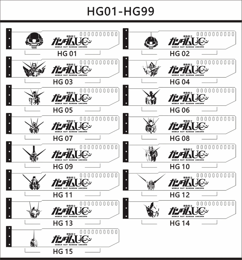 23  HG01-HG99