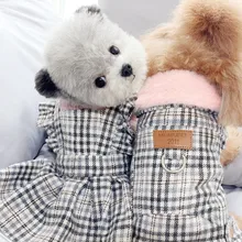 Boy Dog Clothes Coat Jacket Girl Dog Clothing Dress Skirt Winter Pet Dog Costume Pomeranian Poodle Bichon Schnauzer Puppy Outfit
