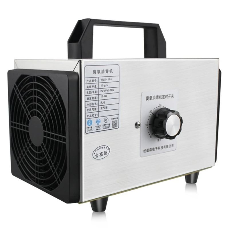 

220v 15g/h 10g 5g Ozone Generator Air Purifier Ozonizador Machine O3 Home Deodorant Disinfection with Timing