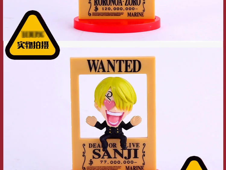Mifen Craft one piece Garage Kit Cute 9-order one piece Garage Kit Luffy Sauron Sanji смешанная партия