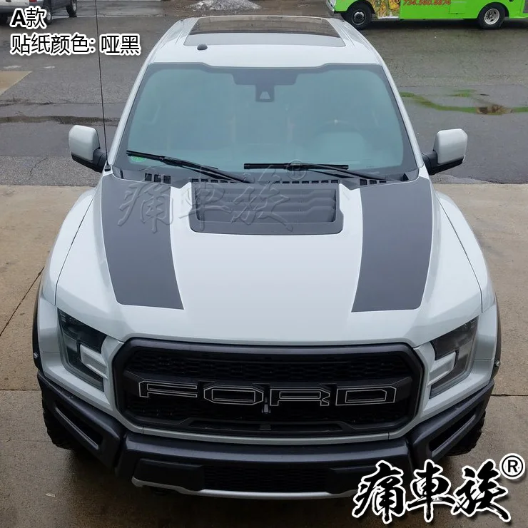 Для Ford Raptor F150 наклейки для автомобиля Потяните цветы F150 крышка на голову декоративный чехол модифицированные наклейки для автомобилей