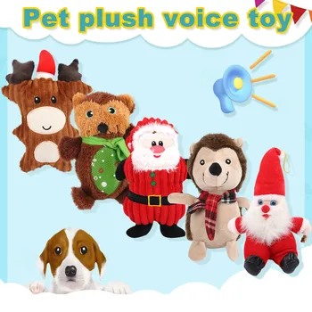 

2020 Pet plush vocal toy cats and dogs bite-resistant and wear-resistant pet toys Exquisite Christmas Dog Toys F Pet juguetes