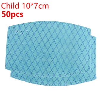 

Four-layer Anti-fog Spacer PM2.5 Replacement Filters For Face Cover Adult/Child Face Cover Filter Anti Airborne Particles Dust
