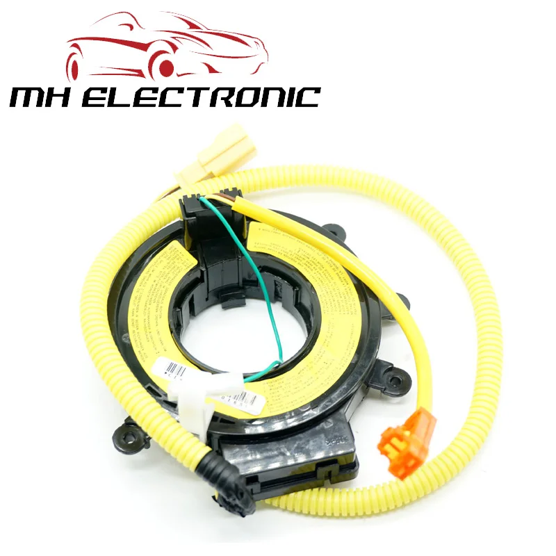 MH электрони 98014766 для Isuzu D-MAX 2007 2008 2009 2010 2011 2012 с гарантией