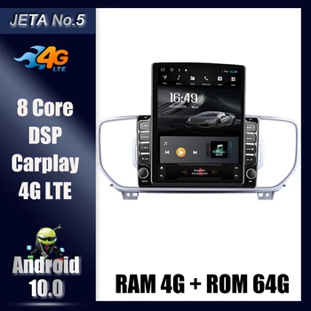 

9.7" Tesla Style Screen 2Din Car Radio Android 10.0 Multimedia Autoradio Stereo Player GPS Navigation for KIA KX5 Sportage 4