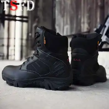 Botas de seguridad de combate para hombre, calzado antideslizante, informal, para escalada, talla grande, H5