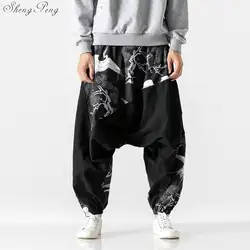Японские брюки с вышивкой журавля Ретро спортивные брюки уличная одежда брюки-кимоно кунг-фу брюки тайчи хиппи брюки мужские V1778
