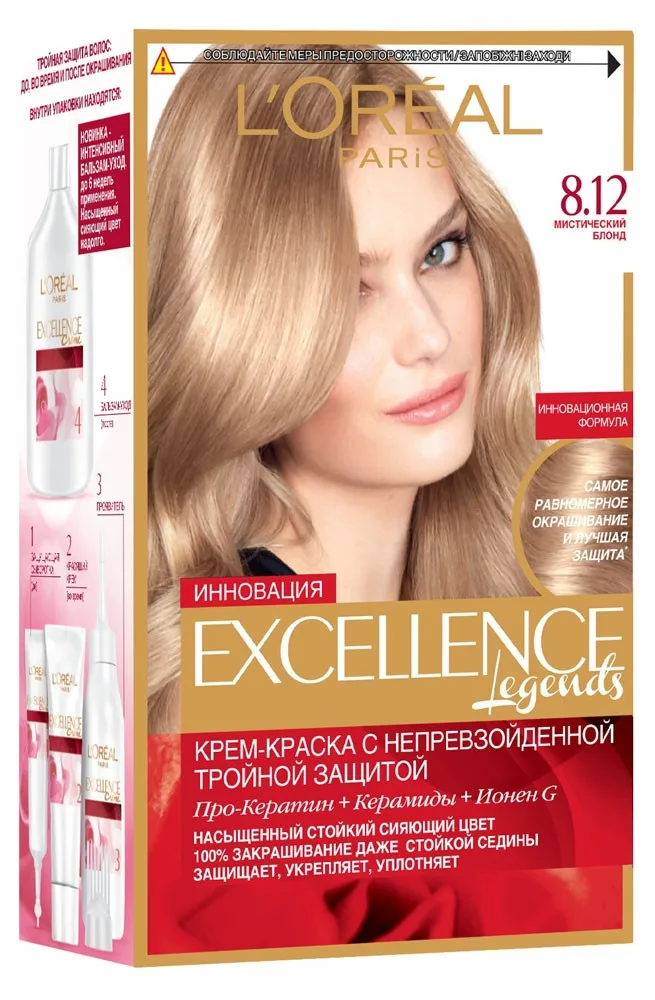Крем-краска стойкая для волос L'Oreal Paris «Excellence», мистический блонд, тон 8.12