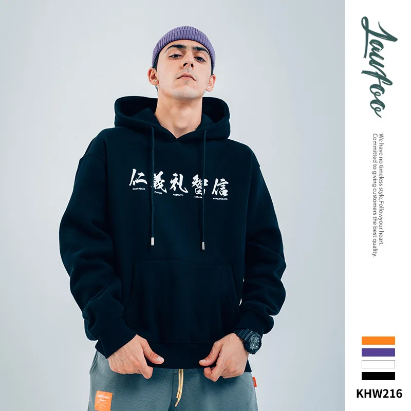 

Lawfoo National Trends Origional Winter New Style Chinese Words And Expressions Printed Men's plus Velvet Couples Hoodie