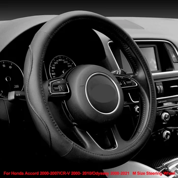 

Auto Car Steering Wheel Cover Wrap For Honda Accord 2000 -2005 2006 2007 CR-V 2000- 2010 Odyssey 2000-2021 M Size Steering Wheel