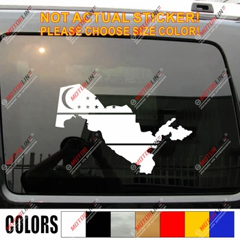 

Uzbekistan Flag Map outline Uzbek Decal Sticker Car Vinyl pick size color