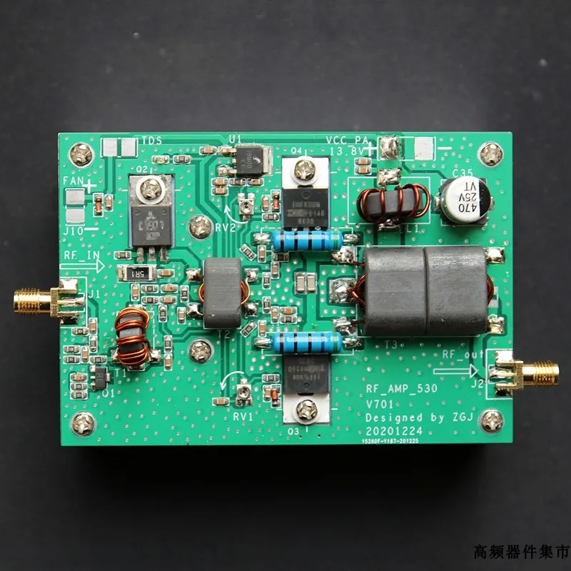 

(parts) 45W Short Wave Linear High Frequency Power Amplifier Radio Station Radio Transmission