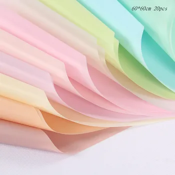 

20pcs Korean High - Grade Flower Wrapping Paper Monochrome Waterproof Wrapping Paper Florist Materials Scrapbook Paper 60*60cm