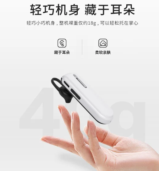 Small and portable noise reduction clear ear hanging bluetooth walkie talkie J03