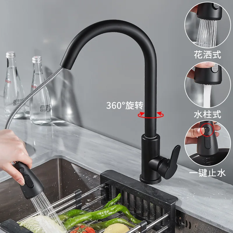 Kitchen Sink  Faucets Pull Out Hot Cold  with Shower Head Black & Silvery Swivel Sink Mixer Tap Bathroom Vanity Faucet