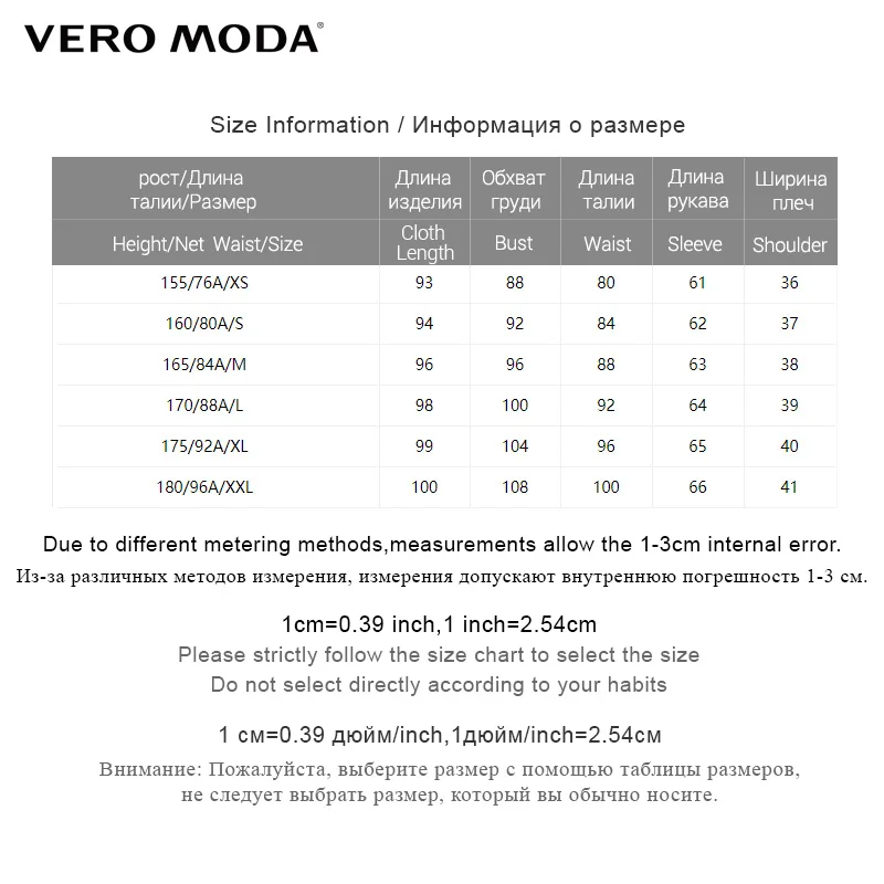 Женское плиссированное платье до середины голени с оборками Vero Moda | 31917D520|Платья|