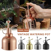 

High quality Mini Vintage Watering Pot Copper Watering Can Flower Watering Spray Bottle for Outdoor and Indoor House Plants