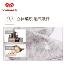 Наплечная накладка защитная одежда женская Защита плечо оболочка плечо Пижама Защита плечо четыре сезона наколенник война