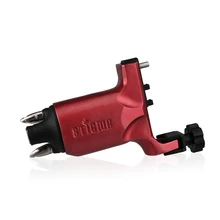 Stigma Rotary тату-машинка пистолет для вкладышей и шейдеров с разъем постоянного тока для татуажные Иглы для татуировки