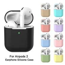 Чехол для наушников AirPods силиконовый чехол беспроводные Bluetooth наушники для AirPods 2 Airpod Air Pods 2 1 чехол защитный чехол