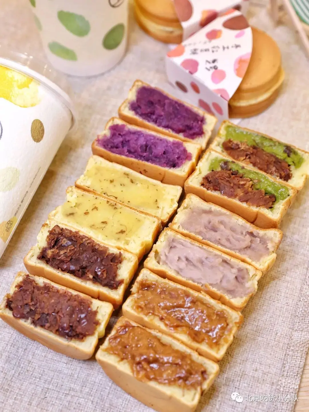 Fabricante de Bolo de Feijão Faz a Máquina Popular Buracos Taiwan Vermelho Roda Automática Bolo Que Torta Fabricante Mini Waffle Redonda Cone Venda Quente 32 5 Eletrodomésticos