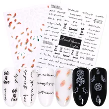 1 лист дизайн ногтей перевод рисунка стикер s письмо перо смешанные узоры 3D наклейки для ногтей Наклейка для дизайна ногтей украшения «сделай сам» дизайн ногтей