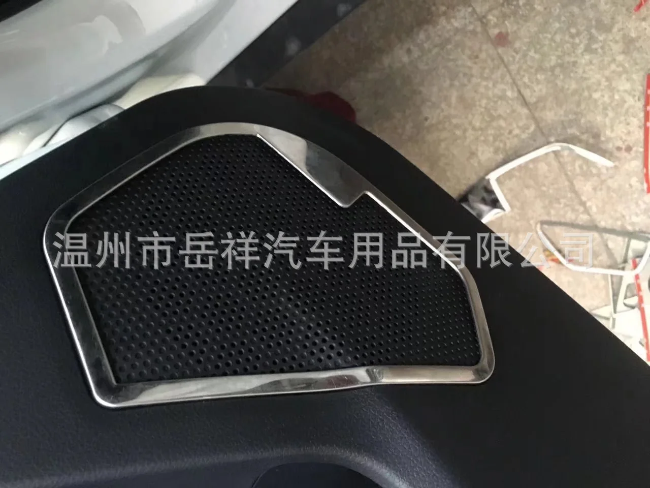 Geely Unitang Pro внутренняя ручка рамка только внутренняя отделка Модифицированная внутренняя ручка украшения с блестками