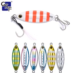 Pesca Fishing Lure Fishing Pesca Casting Jig Super Metal Sequins Weights 30g 40g  Swimbait Jig Head Hook Minnow Saltwater Sea