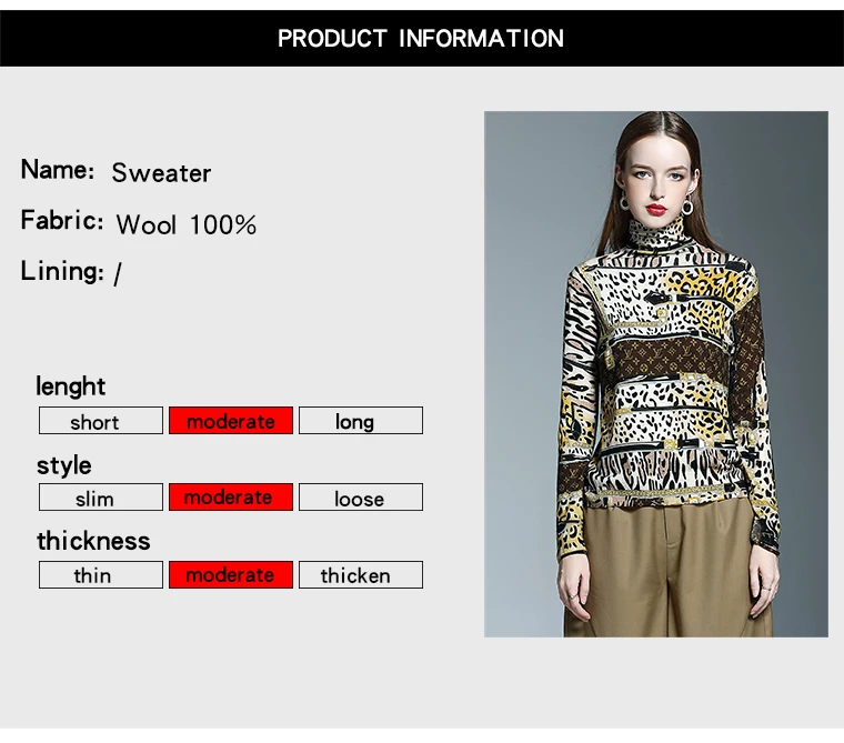 OIBEE2019 autumn and winter new leopard pullover sweater female loose high collar bottoming printed knit jacket