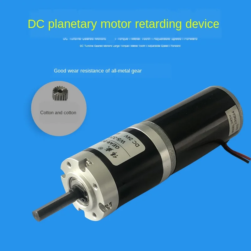 32GX3157R DC planetary gear motor 12V/24V high torque motor, can be forward and reverse, speed regulation