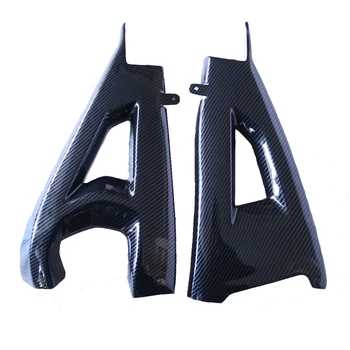 

Motorcycle Carbon Color Swingarm Cover Protector for Kawasaki ZX-10R 2011 2012 2013 2014 2015 2016 2017 2018 2019 （ ABS plastic）