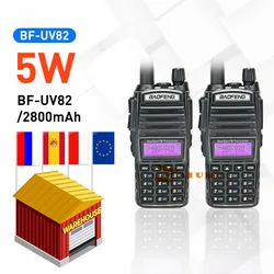 Baofeng – walkie talkie Real 8W haute puissance, Radio amateur Portable double bande VHF UHF, Radio bidirectionnelle UV 82, émetteur récepteur FM, 2 pièces 