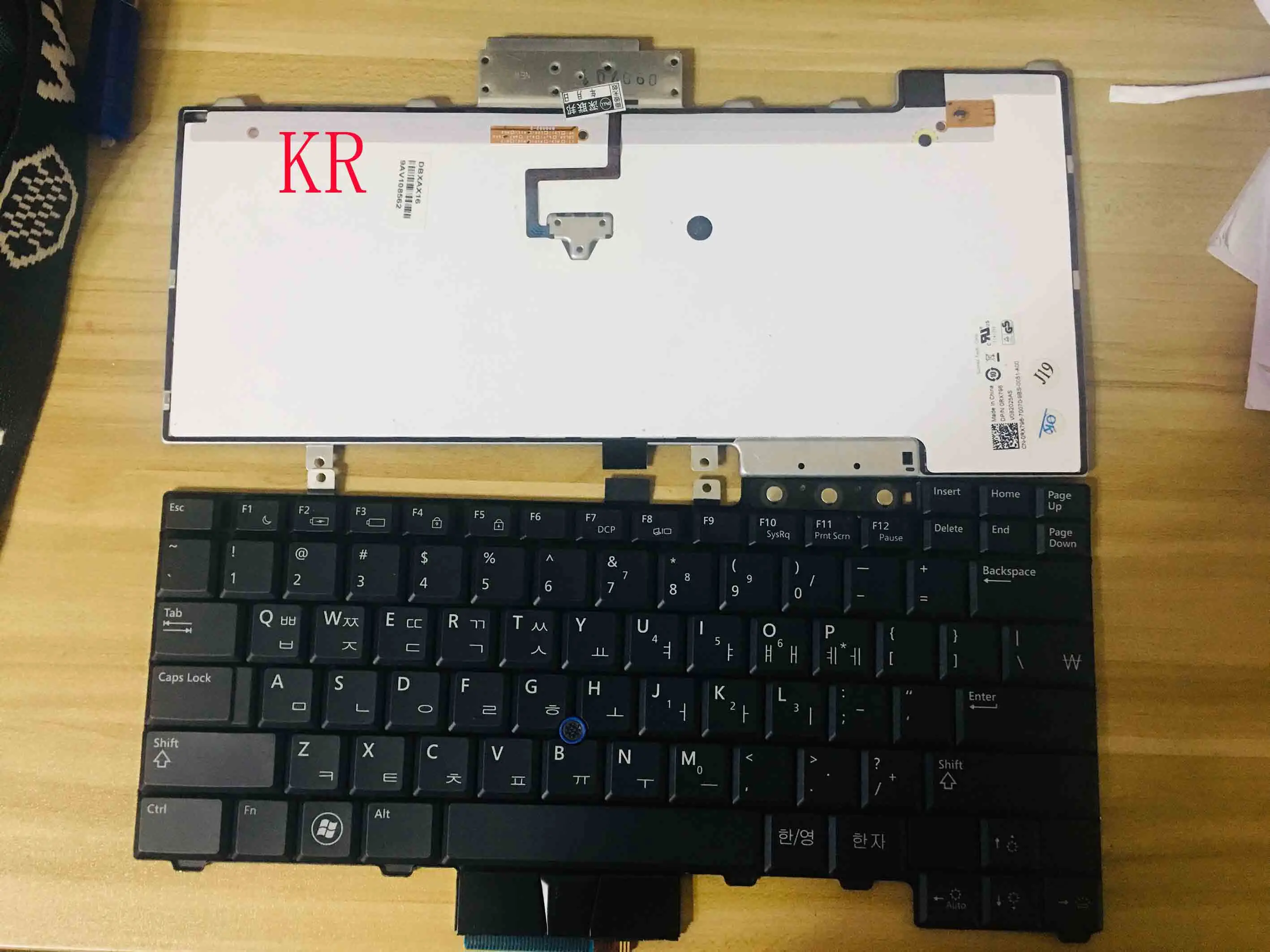 Новости клавиатура для Dell Latitude E5500 E5410 E5510 E6400 E6410 E6500 E6510 E5400 Испанский/Латинский Испанский/Шведский/Великобритания/США/Корейский - Цвет: SILVER
