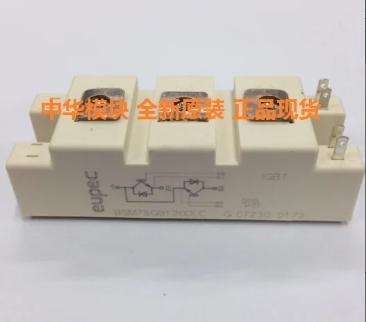 BSM75GB120DLC BSM50GB120DLC/Spot- ZHMK