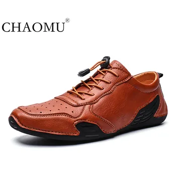 

Men's shoes spring new men's casual shoes leather shoes soft bottom leather Korean shoes men's wild beanie shoes