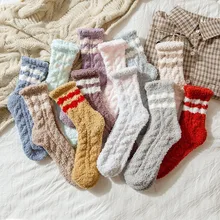 Зимние женские теплые носки коралловые бархатные носки для девочек повседневные пушистые домашние носки-тапочки махровые Пушистые Носки