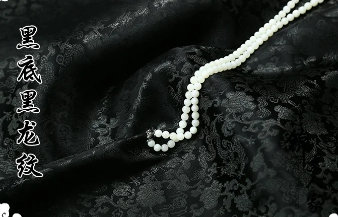 02 DIY Швейные принадлежности и ткани парча и атласная ткань серии дракона ofTang Qipao шелк и атласная ткань