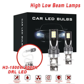

225000LM Headlights Waterproof 6000K Driving High-Low Beam 20-SMD XB-D