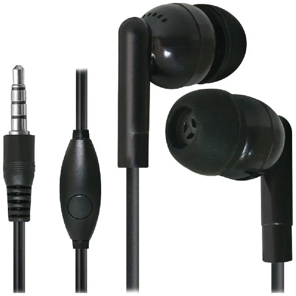 Вставные наушники Defender Pulse 426 (63426)|Наушники и гарнитуры| |