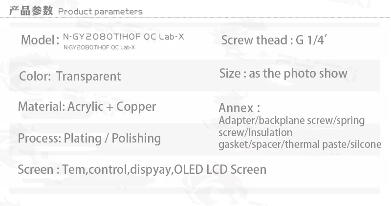 Bykski водного блока использовать для GALAX RTX2080TI HOF OC lab/полное покрытие медный радиаторный блок объединительная плата 3pin 5V A-RGB/4pin 12V RGB