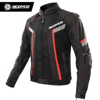 

Saiyu cycling clothing men's motorcycle motorcycle clothing fall-proof men's clothing summer mesh breathable waterproof cycling