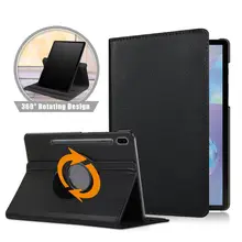 Для Samsung galaxy tab S6 SM-T860 SM-T865 чехол для планшета galaxy tab s6 чехол