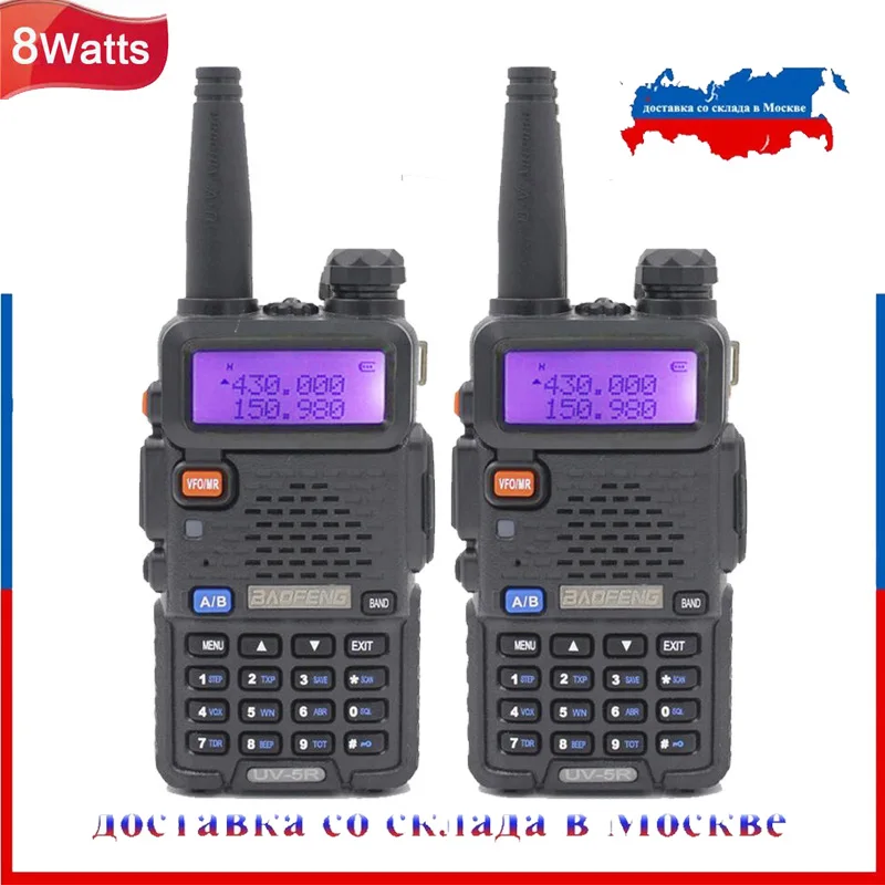 Best Price 2pcs BaoFeng Dual Band Two Way Radio UV-5R 8W Walkie Talkie 128 channels FM/VOX/TOT/Dual display/standby High/Middle/low Power Best Price 2pcs BaoFeng Dual Band Two Way Radio UV-5R 8W Walkie Talkie 128 channels FM/VOX/TOT/Dual display/standby High/Middle/low Power
