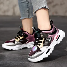 Новинка года; сезон осень-весна; модные кроссовки для девочек; детская дышащая спортивная обувь с блестками на нескользящей резиновой подошве для маленьких девочек; Размеры 26-37