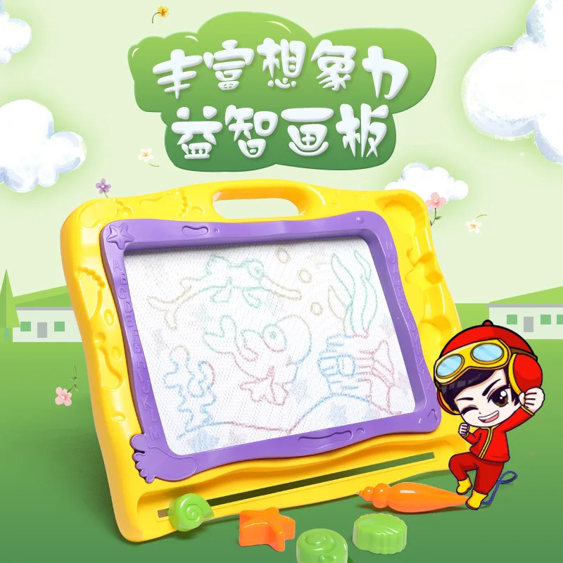 

Magnetic Drawing Board Educational Baby Early Childhood Toy Drawing Board 1-3-6-Year-Old Color Graffiti CHILDREN'S Drawing Board