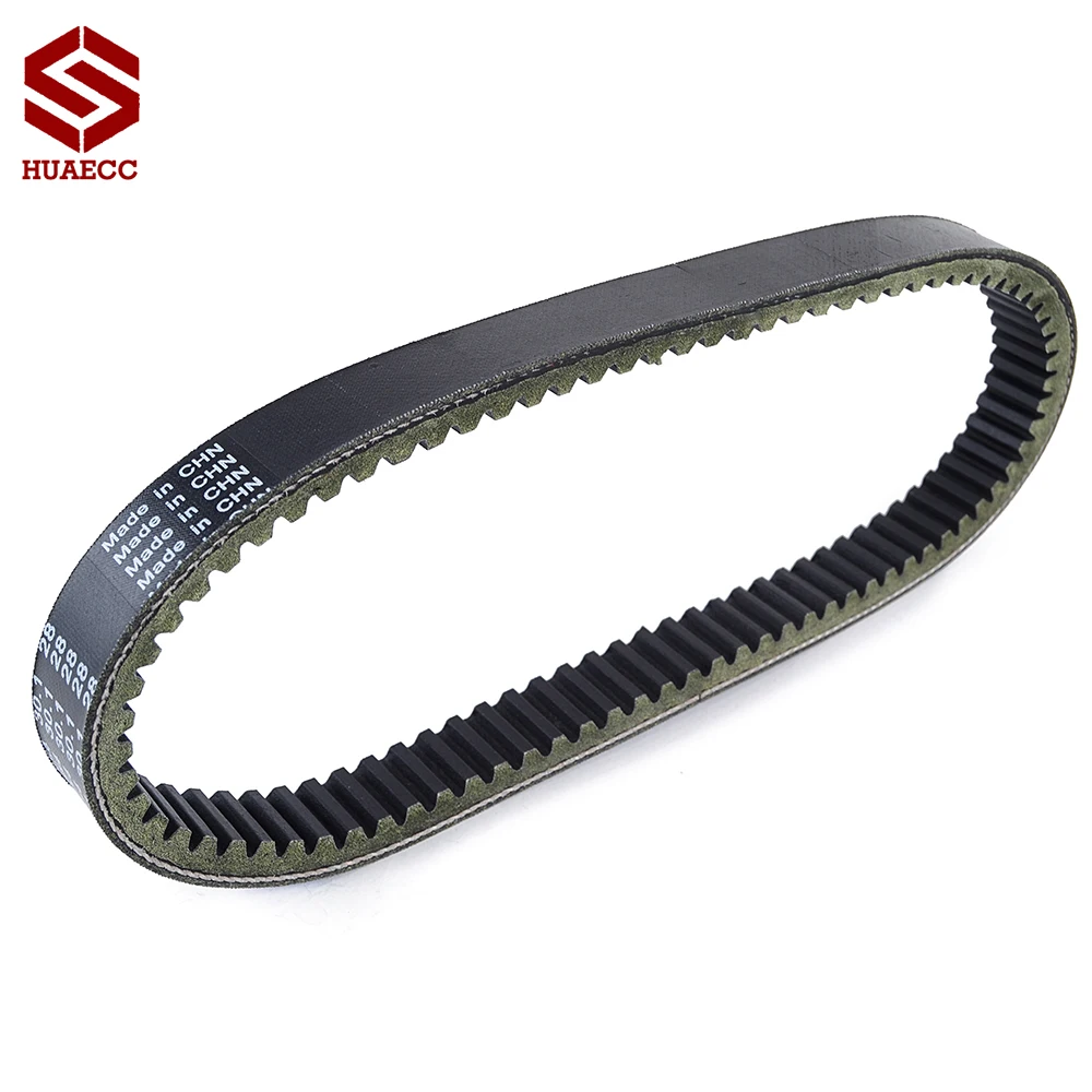 

Drive Belt for Bennche Bighorn Cowboy 400 Massimo MSU400 QLINK Rodeo Vector400 Hisun Motors Corp USA Forge 400 HS400 Clutch Belt