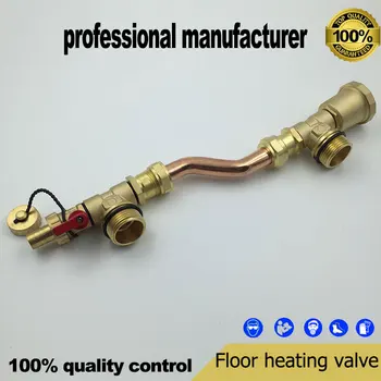 

very goog quality floor heating valve part for home use floor decoration at good price and fast delivery