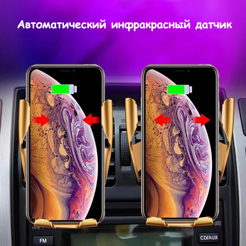 Индукционное автомобильное беспроводное зарядное устройство для samsung S10 S9 S8 Plus Note10 A50 10W быстрая зарядка беспроводное зарядное устройство Chargeur беспроводной Voiture